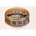 Aixia 金缶 - 吞拿魚+雞肉 貓罐頭 70g x 24罐 [GCM44] (2箱以上有折扣優惠)